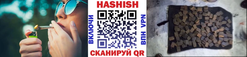 Продажа наркотиков Калуга COCAIN  МЕФ  Гашиш 
