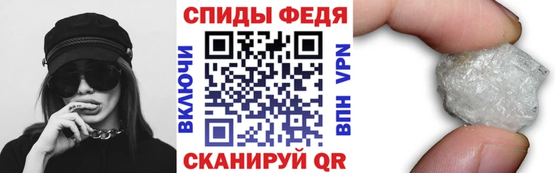 АМФ 97%  Калуга 