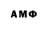 Amphetamine 98% KamatozZz !