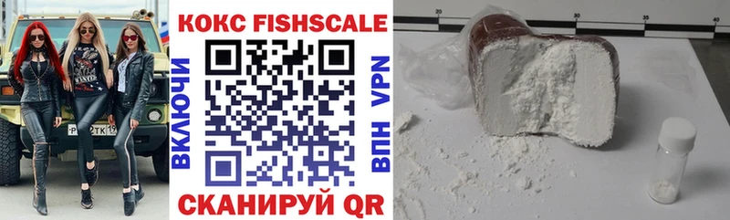 Cocaine 99%  купить наркоту  Калуга 