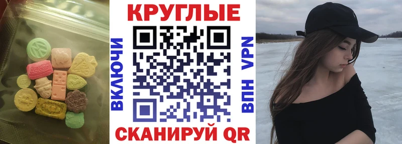 Ecstasy DUBAI  наркошоп  Калуга 