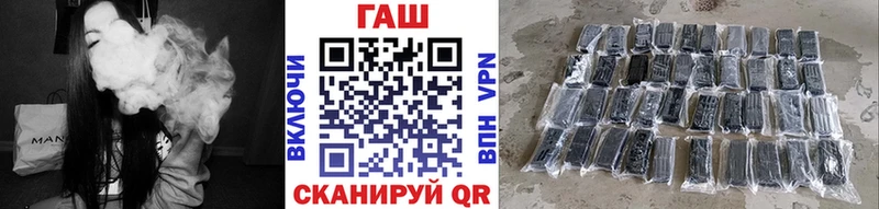 ГАШИШ хэш Калуга