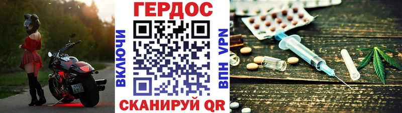 Героин афганец  Калуга 