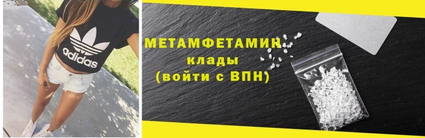 ГАЛЛЮЦИНОГЕННЫЕ ГРИБЫ Балабаново