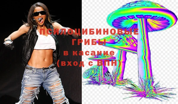скорость mdpv Баксан