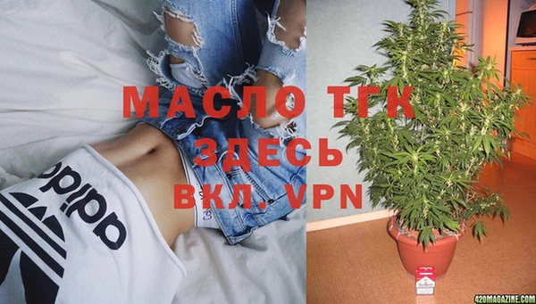 скорость mdpv Баксан