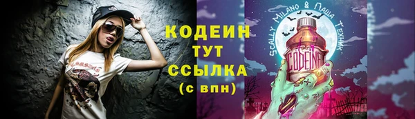 скорость mdpv Баксан