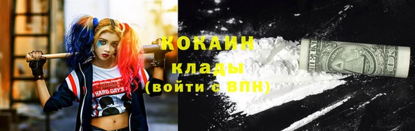 скорость mdpv Баксан