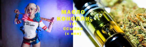 скорость mdpv Баксан