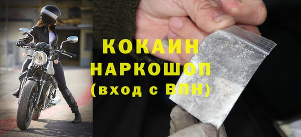 ГАЛЛЮЦИНОГЕННЫЕ ГРИБЫ Балабаново