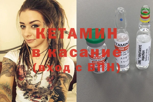 ГАЛЛЮЦИНОГЕННЫЕ ГРИБЫ Балабаново