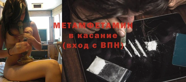 дживик Беломорск