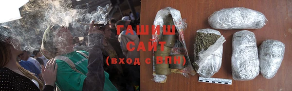 дмт Балахна