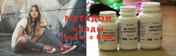 дмт Балахна