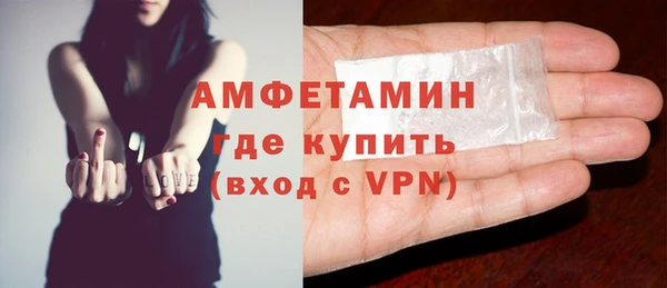 дмт Балахна