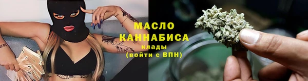 скорость mdpv Баксан