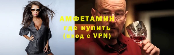 ГАЛЛЮЦИНОГЕННЫЕ ГРИБЫ Балабаново
