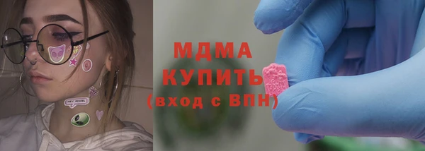 скорость mdpv Баксан