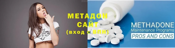ГАЛЛЮЦИНОГЕННЫЕ ГРИБЫ Балабаново