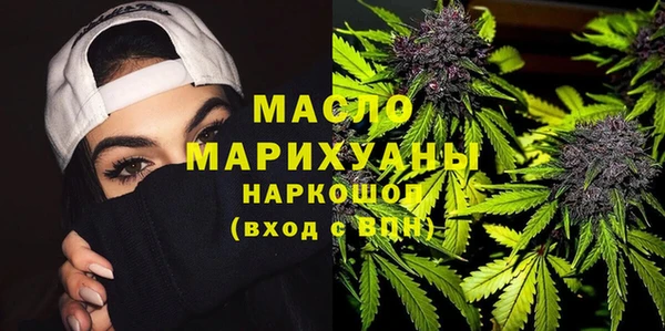 ГАЛЛЮЦИНОГЕННЫЕ ГРИБЫ Балабаново