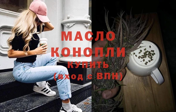ГАЛЛЮЦИНОГЕННЫЕ ГРИБЫ Балабаново