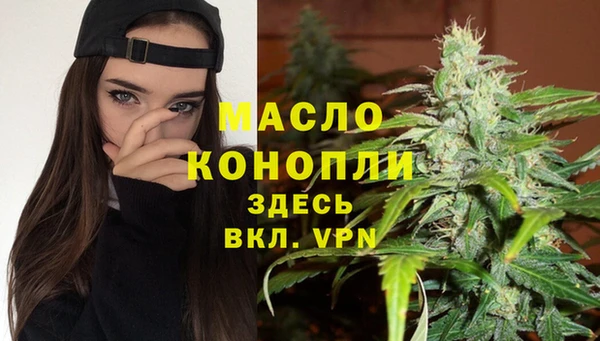 ГАЛЛЮЦИНОГЕННЫЕ ГРИБЫ Балабаново