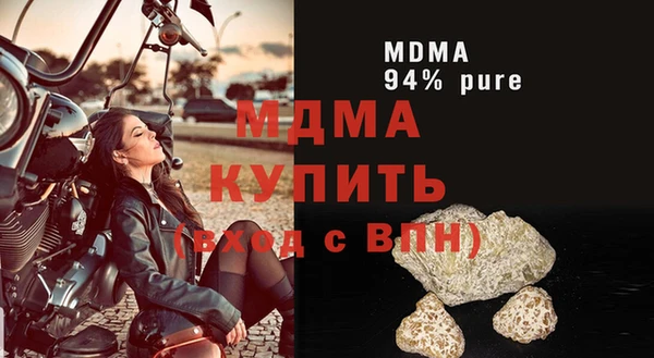 дмт Балахна