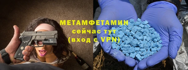 дмт Балахна