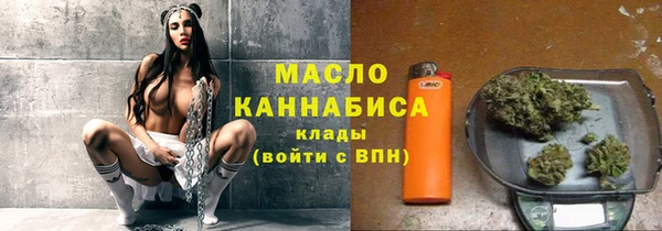 PSILOCYBIN Белоозёрский