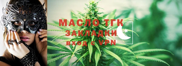 дмт Балахна