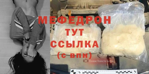 дмт Балахна