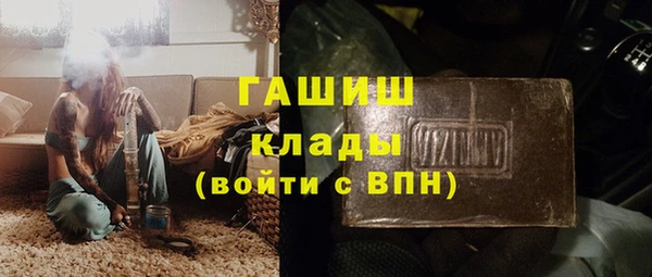 дмт Балахна