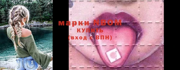 скорость mdpv Баксан