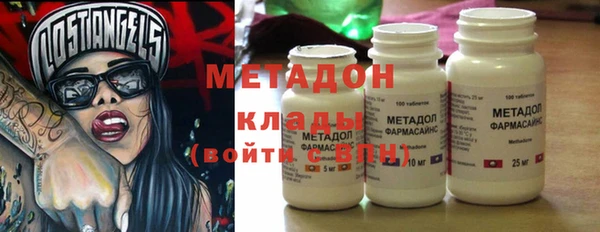 дмт Балахна