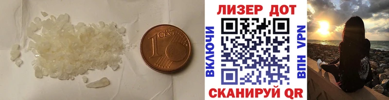 ЛСД экстази ecstasy  Калуга 