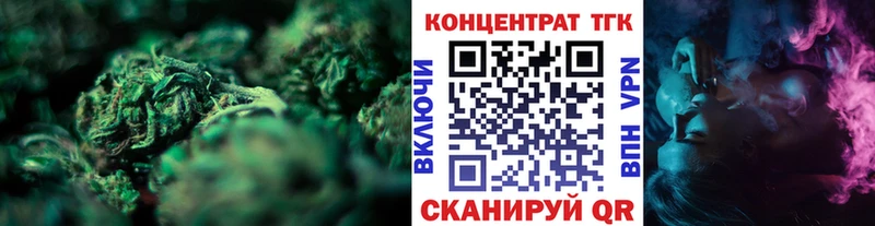 OMG зеркало  Калуга  Дистиллят ТГК Wax 