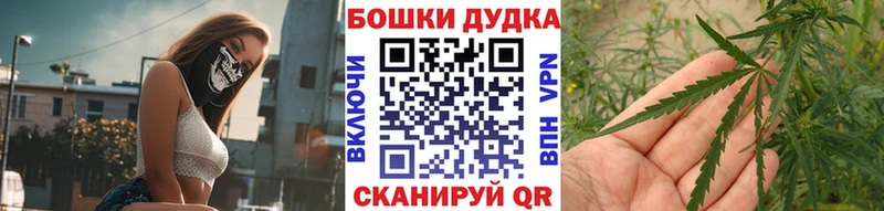 KRAKEN вход  Калуга  Каннабис White Widow 